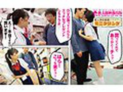 「シロウト観察 モニタリング おっとりきゅーとな小悪魔の鬼責め騎乗位！店中にやらしい芳香を漂わすナマナカ射精誘導 DVD販売店編 柏木こなつ｜エロ動画・アダルトビデオ｜FANZA動画」